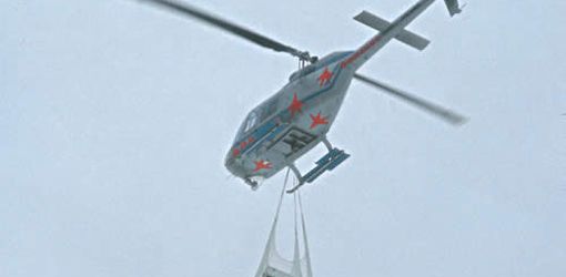 Hubschrauber Transportnetz